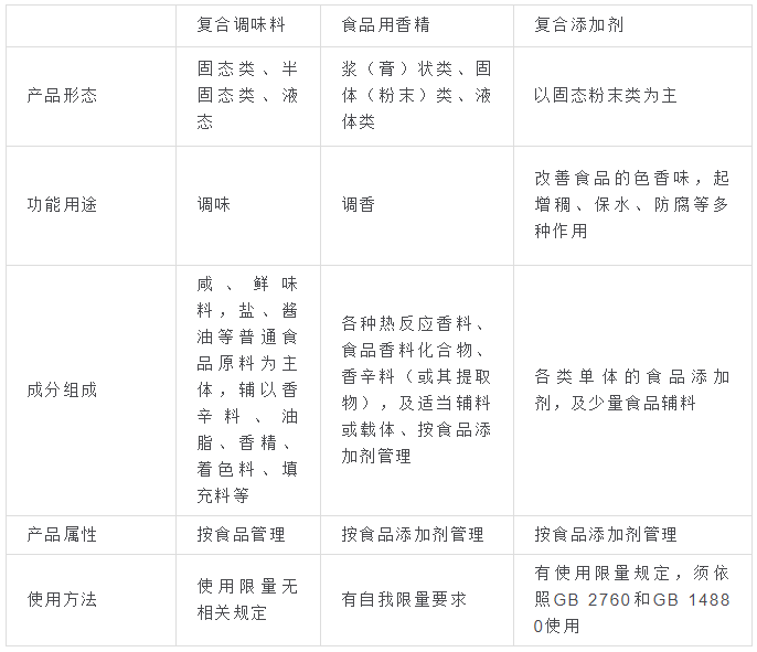 微信图片_20220930085319.png 微信图片_20220930085319.png